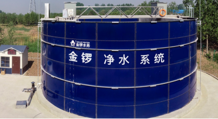 智能水務(wù)新篇章 金鑼水務(wù)200萬噸/年環(huán)保設(shè)備智慧工廠項(xiàng)目正式開工，驅(qū)動(dòng)新舊動(dòng)能加速轉(zhuǎn)換