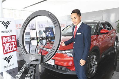 購物節新玩法 汽車銷售的營銷革命