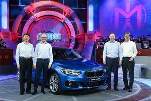 北京盈之寶汽車銷售服務(wù) 專業(yè)與品質(zhì)并重的汽車銷售新體驗